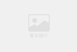 永吉防水补漏公司的电话号码是多少？